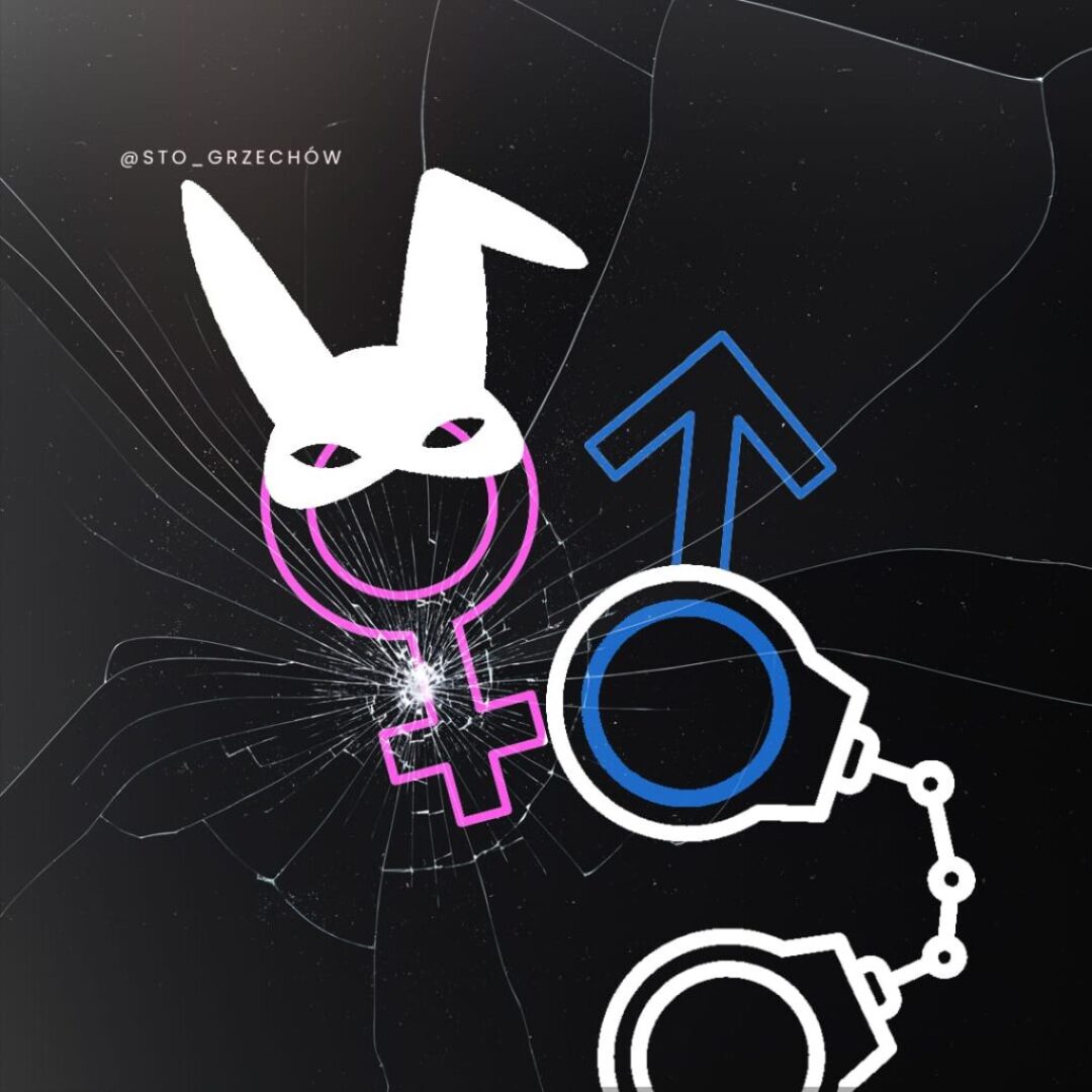 grzech ciała, którego nie pokazujemy - felieton o związkach